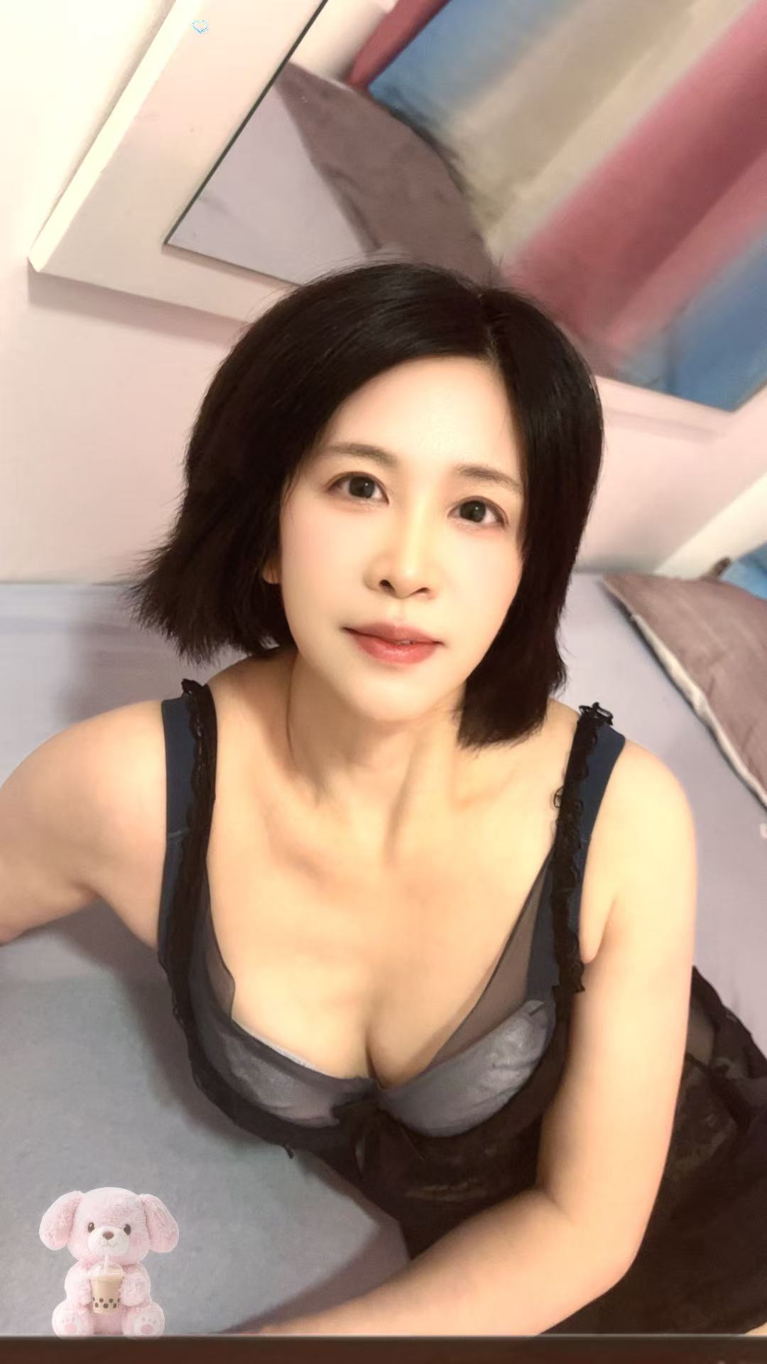 Asian Girl Aimi